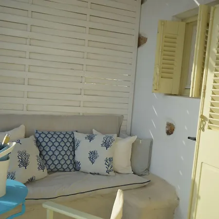 Sea Side Studios&houses Apartahotel 2*