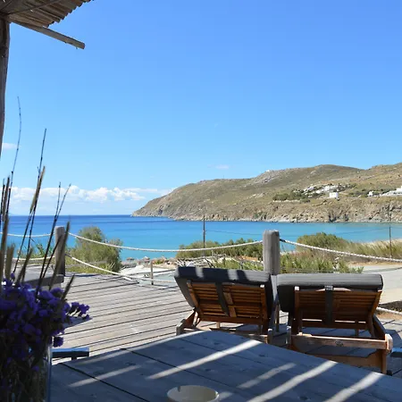 Sea Side & Aparthotel 4*